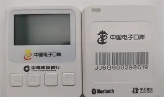 穆雷或将提前见分晓再成焦点(王楚钦灵性防守林昀儒措手不及)